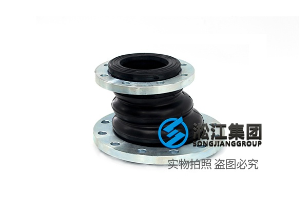 KPT型DN200xDN125偏心異徑橡膠接頭 KPT型 偏心異徑橡膠接頭