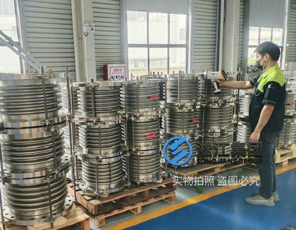 BGF-SUS型不銹鋼波紋膨脹節(jié) 《食品級檢測報告》不銹鋼304波紋補償器