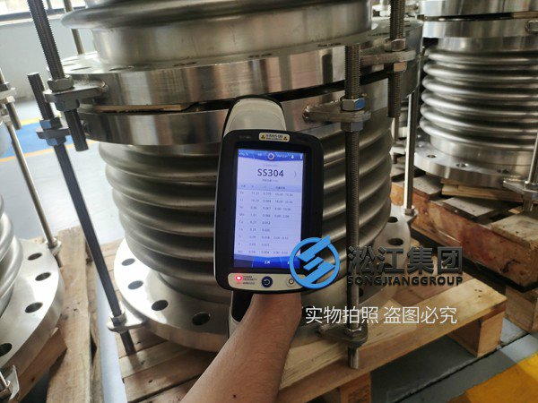 BGF-SUS型不銹鋼波紋膨脹節(jié) 《食品級檢測報告》不銹鋼304波紋補償器