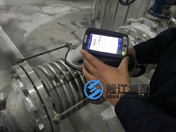 BGF-SUS型不銹鋼波紋膨脹節(jié) 《食品級檢測報告》不銹鋼304波紋補償器