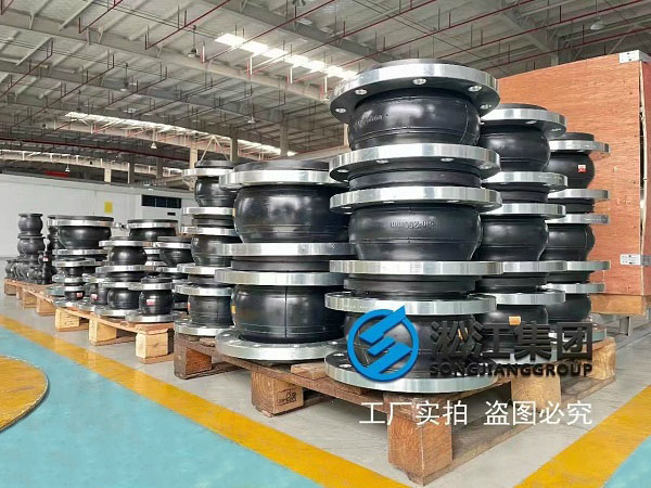 【304】DN150不銹鋼法蘭飲水級橡膠接頭 KXT-SUS型 不銹鋼法蘭橡膠接頭