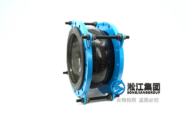 【NR】DN300單球橡膠接頭“天然橡膠加強型” NR型 天然橡膠接頭