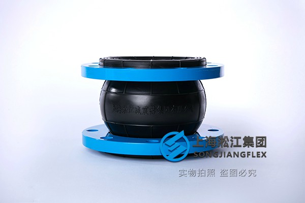 【NR】DN150單球橡膠接頭“板式換熱機組用3年” NR型 天然橡膠接頭