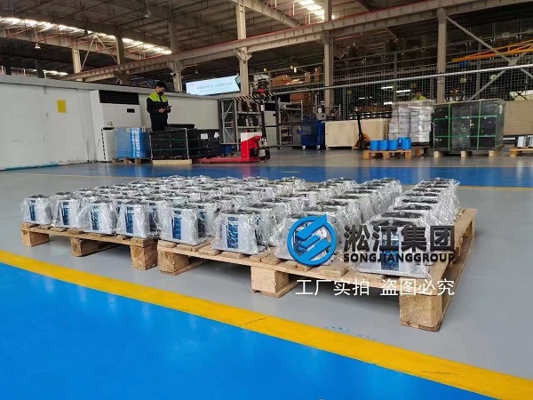 【湖北十堰國際金融中心項目】彈簧減震器合同 【湖北十堰國際金融中心項目】彈簧減震器合同