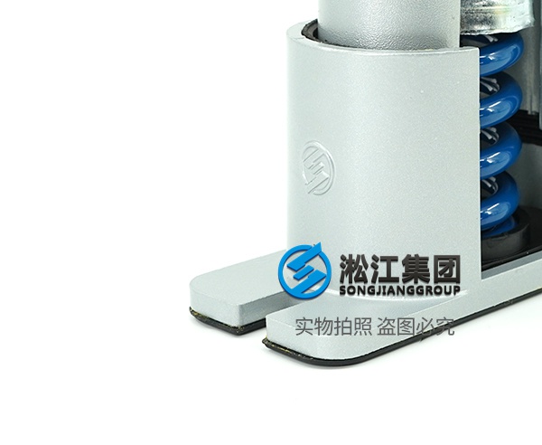 【湖北十堰國際金融中心項目】彈簧減震器合同 【湖北十堰國際金融中心項目】彈簧減震器合同