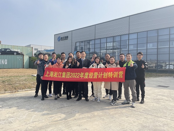 ����ף�R2022��Ƚ�(j��ng)�IӋ���A�M�Y(ji��)��