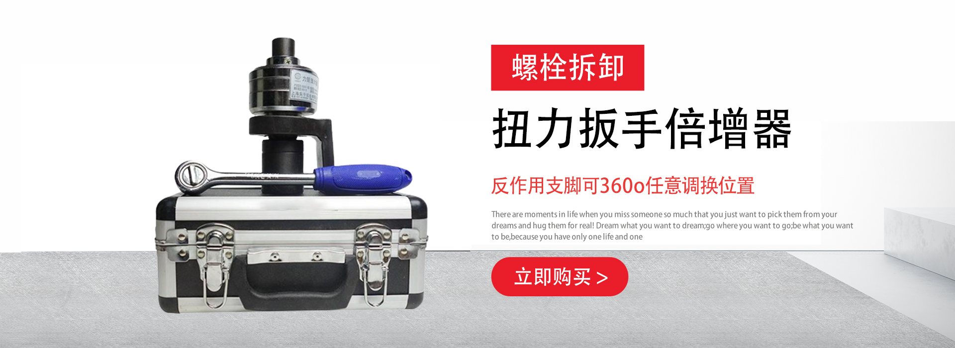 中國被德國嘲笑50年 萬噸擠壓機終于突破了! 中國被德國嘲笑50年 萬噸擠壓機終于突破了!